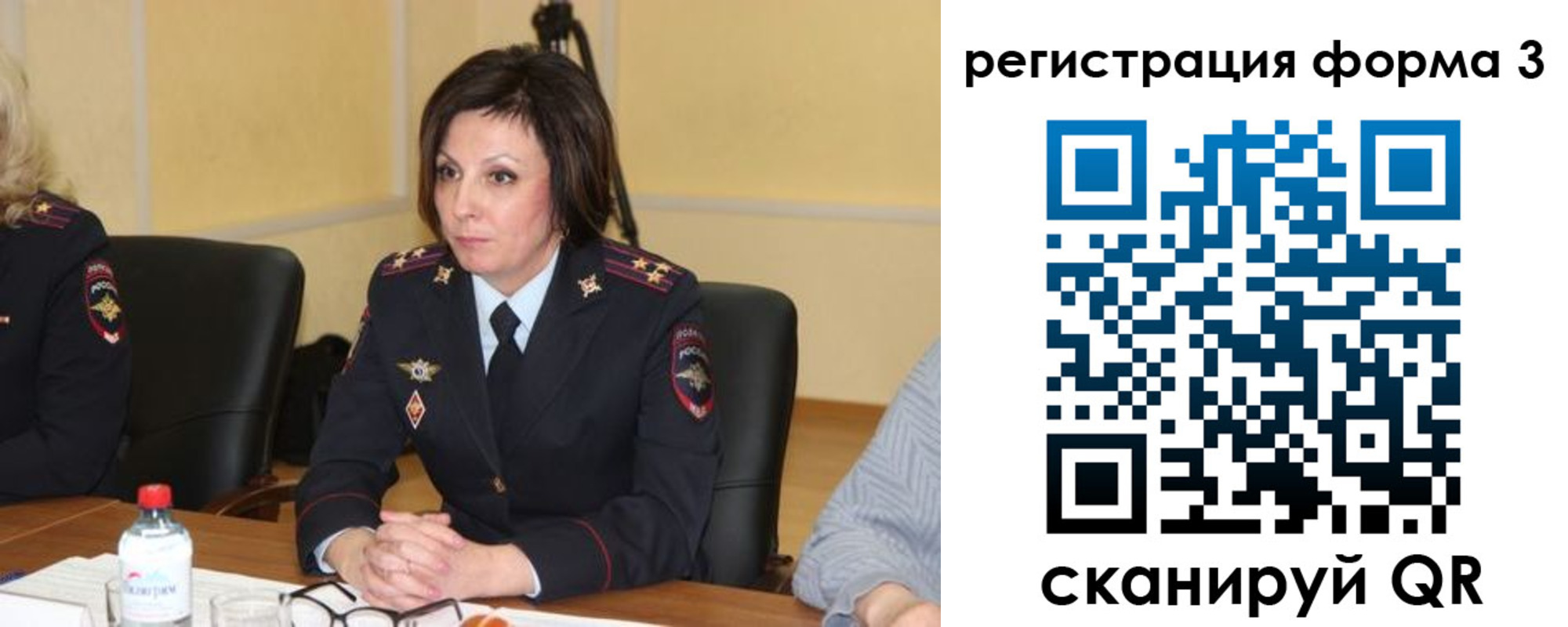 прописка в квартире в Верхней Пышме